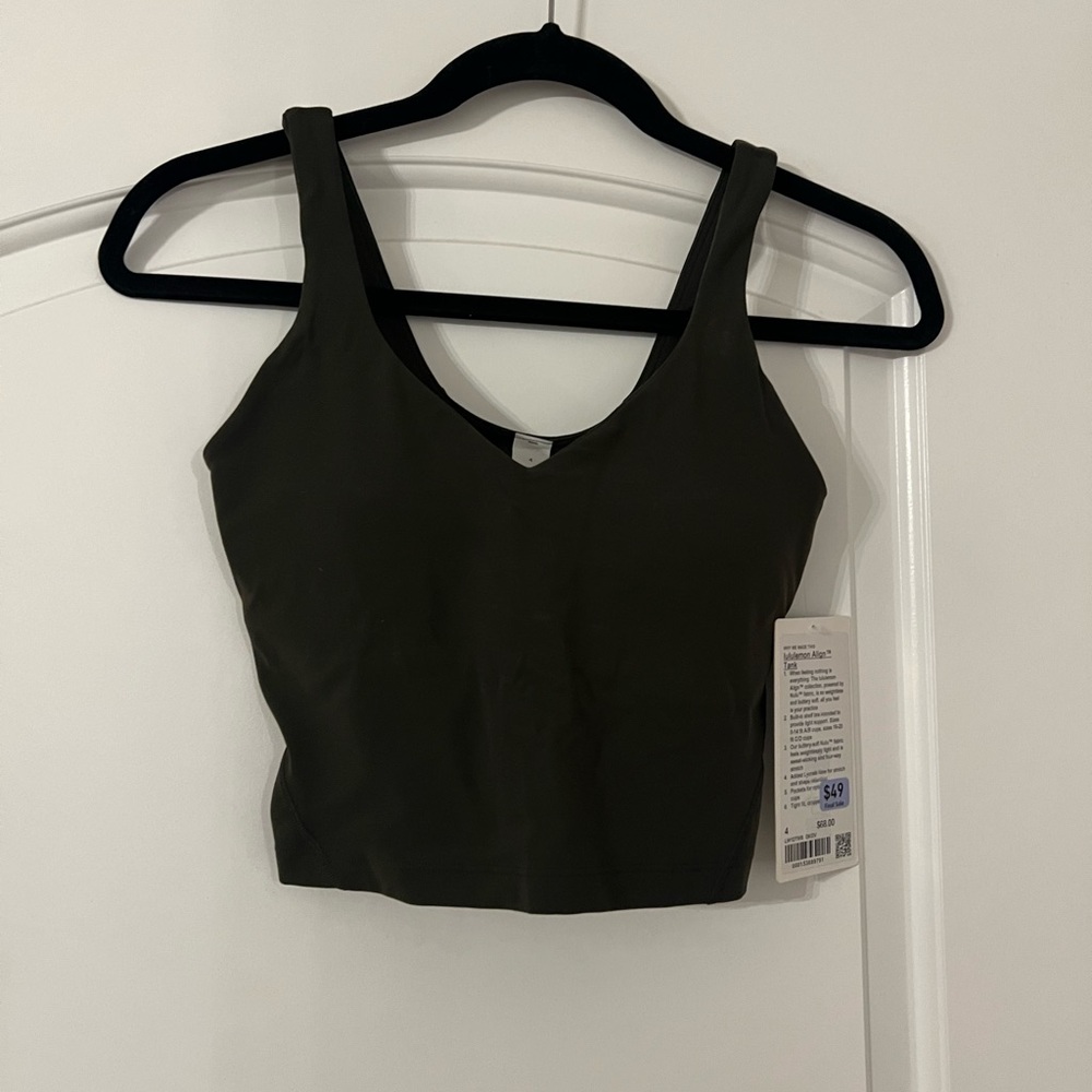 Align tank